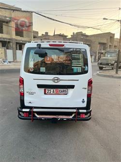 نيسان اورفان